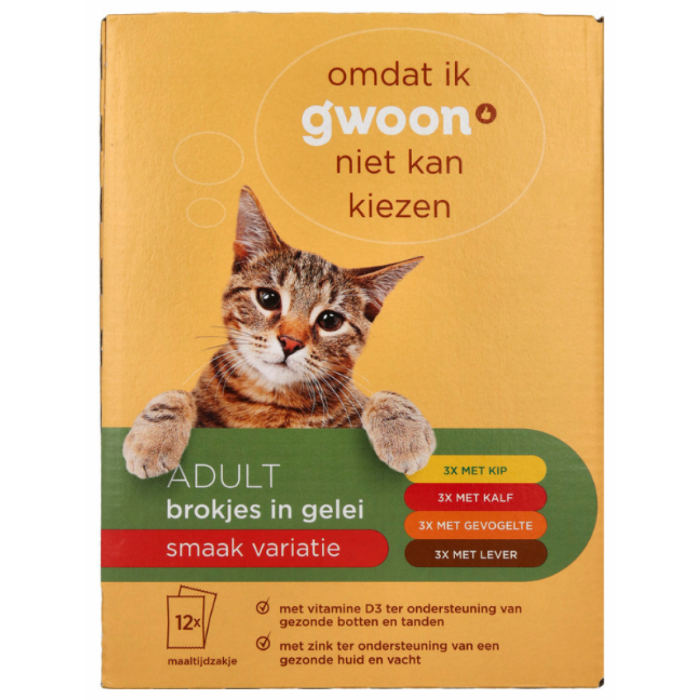 B.GWOON KAT VARIATIE VLEES GELEI 4X(12X85GR)