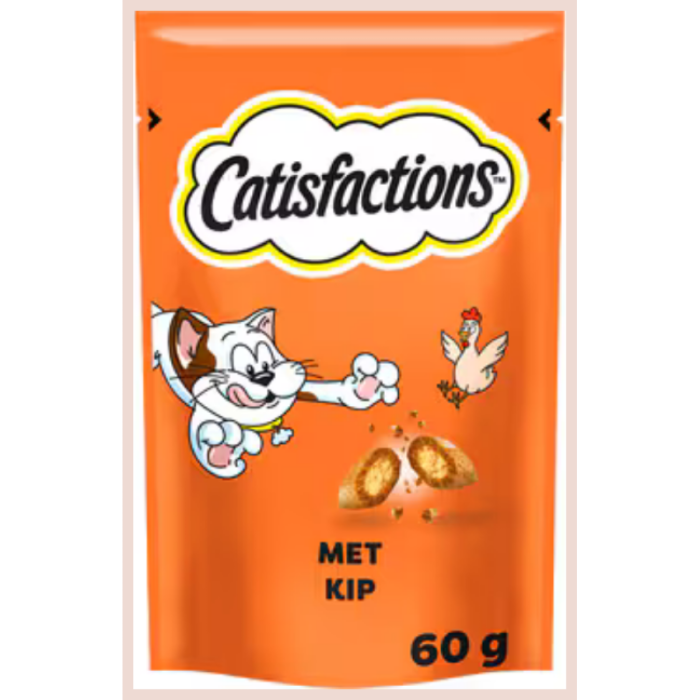 D.CATISFACTIONS KIP 6X60GR A