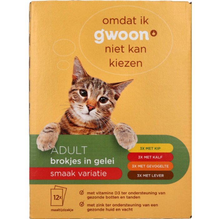 B.GWOON KAT VARIATIE VLEES GELEI 4X(12X85GR)