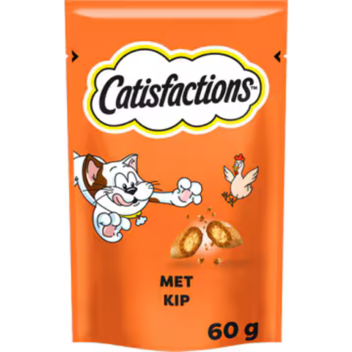 D.CATISFACTIONS KIP 6X60GR A
