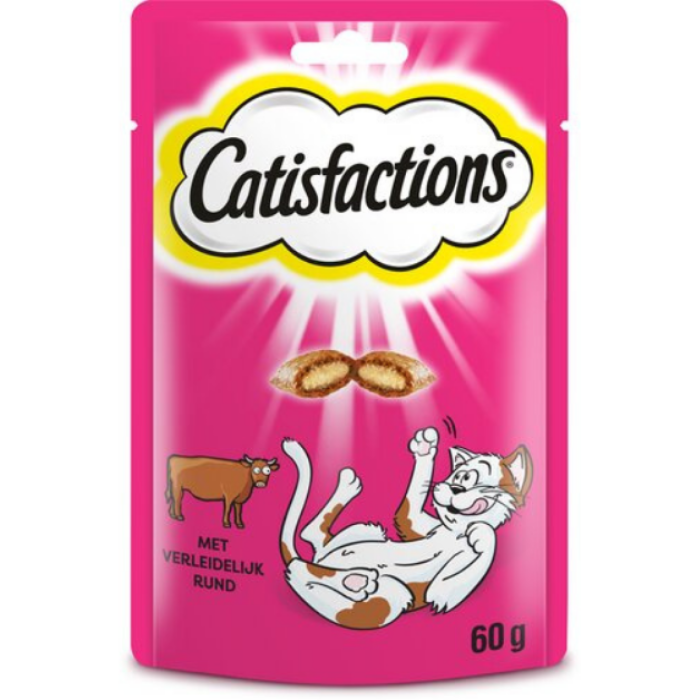 D.CATISFACTIONS RUND 6X60GR A